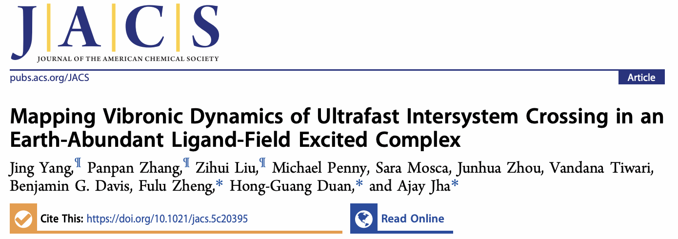 云鼎娱乐城
段红光教授与郑福禄教授团队在系间窜越动力学领域取得重要进展