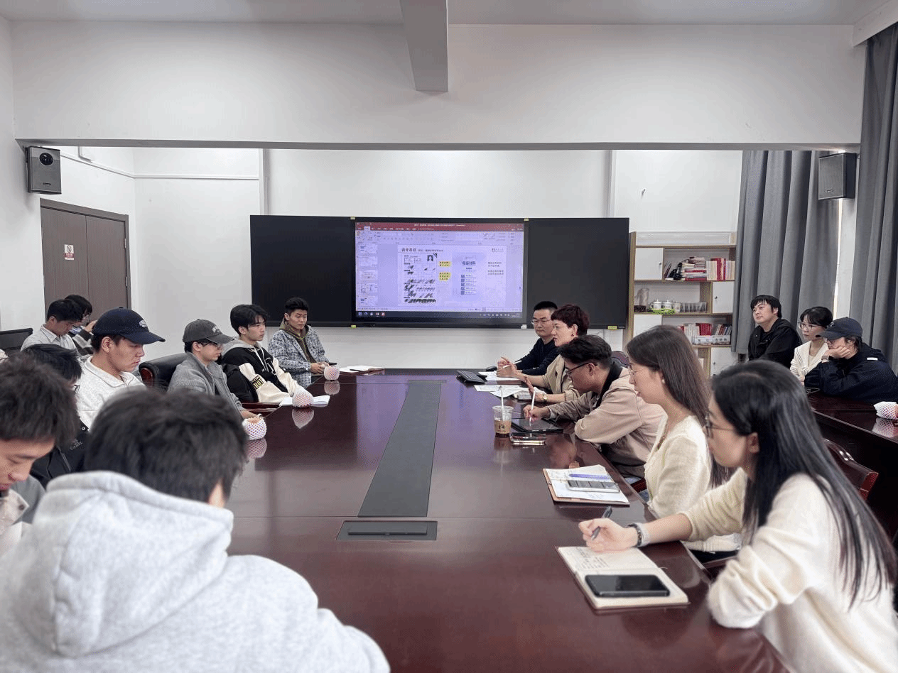 物理科学与技术云鼎娱乐城网
召开全体本硕博班长大会