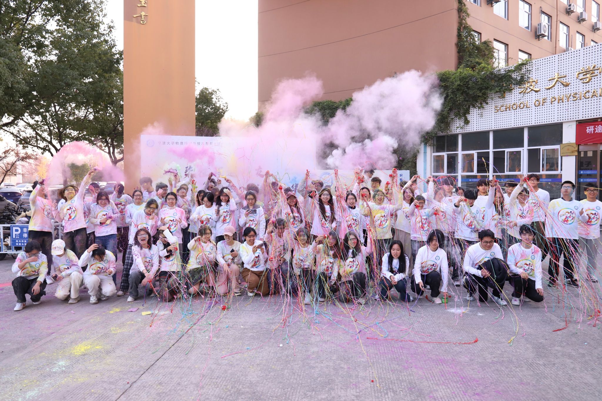 虹染征程邀校友，心牵公益启岁华——云鼎娱乐城
第八届彩虹公益跑活动圆满举办