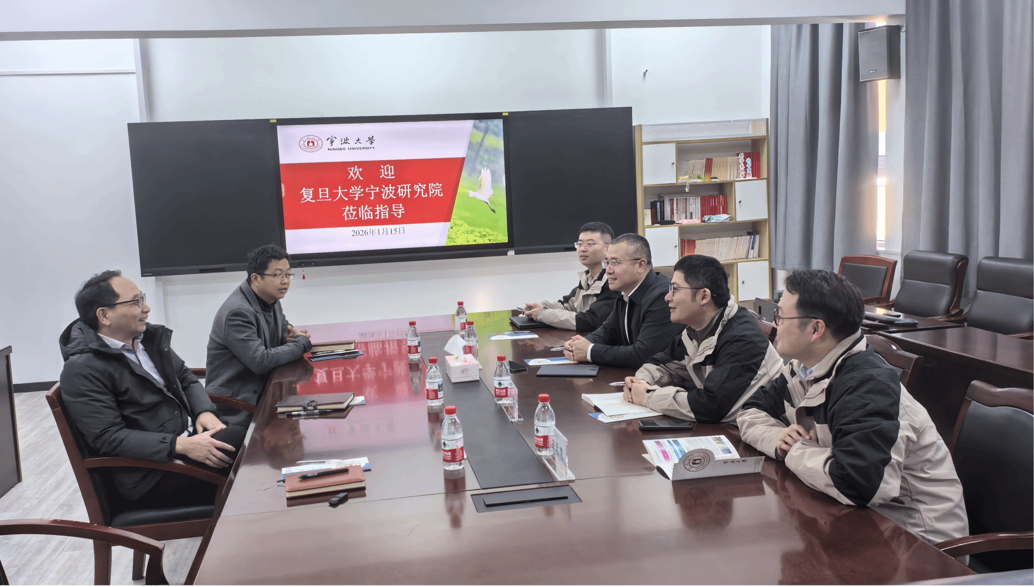 复旦大学宁波研究院一行来云鼎娱乐城
调研交流